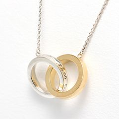ティファニー / TIFFANY&Co.　1837 インターロッキング サークル ペンダント ネックレス　60013936　K18YG/925　スターリングシルバー　41cm 【中古】 商品番号 S-158677