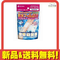 Item thumbnail for item 3c4ac167-a68d-4282-97dd-77f14dff4904