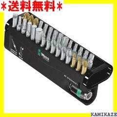 ☆便利_Z014 京都機械工具 KTC プレセット型 トルクドライバー GDP-080