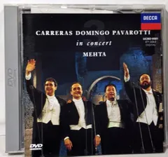 【中古DVD】3大テノール 世紀の競演 [DVD]／プラシド ドミンゴ/ルチアーノ カレーラス(ホセ) パヴァロッティ