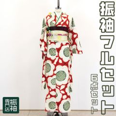 振袖フルセット 6点セット 玉城ティナ×キスミス お洒落 ポップ  赤向日葵 【振袖・袋帯・帯締め・帯揚げ・重衿・長襦袢】 _ 成人式 はたちのつどい 二十歳 晴れ着 振り袖 高級 前撮り bl005