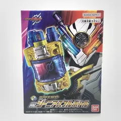 2025年最新】ジーニアスフルボトルの人気アイテム - メルカリ