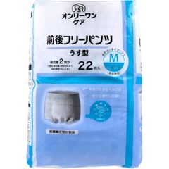 Item thumbnail for item 27b997a0-50e7-4106-8733-8bf84e04e9ca