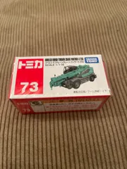 トミカ KOBELCO コベルコクレーン PANTHER-X 250 非売品 2025年最新】KOBELCO PANTHER-Xの人気アイテム - メルカリ