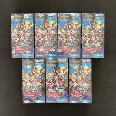異次元の超獣使い 2BOX シュリンク付き デュエルマスターズ にじ