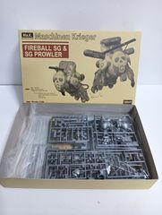 ハセガワ Mar.K　ファイアボールSG　&　SGプロウラー 1/35スケール　64113