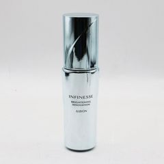 【新品 未開封】アルビオン エクシア アンベアージュ ミルク 新品未開封 アルビオン エクシア アンベアージュ エクストラ