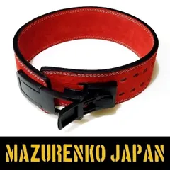 2025年最新】レバーアクションベルトの人気アイテム - メルカリ