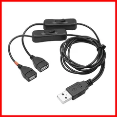 【在庫処分】YFFSFDC USB スイッチ1mUSB 延長ケーブル便利な 2分岐 二股コード データ転送と充電+充電専用オン/オフスイッチ付き小さなデスクランプ/ファンLEDライト等に適用
