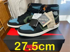 ナイキエアジョーダン1 エレメント ライトオリーブ  27.5cm