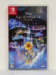 DISNEY ミュージックパレード アンコール NINTENDO SWITCH