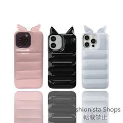 【美品】urban sophistication/iPhone15ケース iPhone 15 Pro | Urban Sophistication