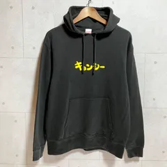 2025年最新】treasure パーカーの人気アイテム - メルカリ