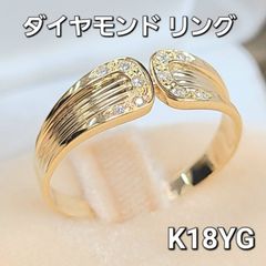 太陽の光 希少 大粒 マベパール 約 14mm K14 wg ピアス 鑑別書付 14金