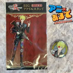 千銃士 : Rhodo knight ラブ・ワンセット