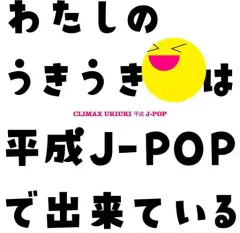 2025年最新】岡本かおりの人気アイテム - メルカリ