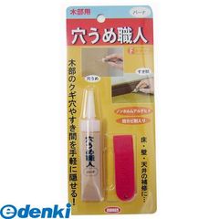 Item thumbnail for item bc735f06-4017-4e36-a83d-5b9484f27c9a