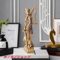 ギリシャの正義と司法の女神摆件  高さ27cm ギリシャの正義と司法の女神摆件 高さ27cm Amazon.co.jp: 22