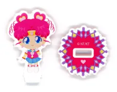 【中古】アクリルスタンド・アクリルパネル セーラーちびちびムーン 「美少女戦士セーラームーン ストアオリジナル アクリルスタンド 第3弾」