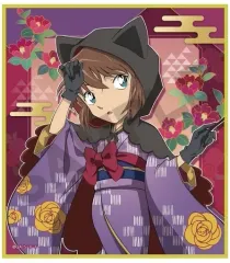 【中古】紙製品 灰原哀(B) 「名探偵コナン トレーディングミニ色紙 百鬼夜行」