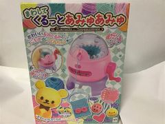 Item thumbnail for item 305ab143-aab3-4b58-8f5d-5f057ddabfd3