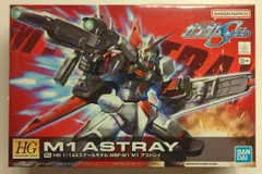 アストレイ系 HGガンプラまとめ売り 4月再販】2,200円に値上げです！背中に鬼がいる和風ガンダム