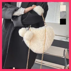 【スタッフおすすめ！】 ファー ショルダーバッグ ハンドバッグ ミニハートバッグ/肩掛けバッグ 新作/手提げファーバッグ レディースバッグ 韓国 ファーチャーム おすすめ おしゃれ　人気 上品 99HCXB-018