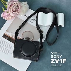 SX740/X-T50/AC7II/ZV1F/X100VI/X-T5/GRIII SX740/X-T50/AC7II/ZV1F/X100VI/X-T5/GRIII