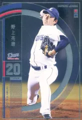 2025年最新】野上亮磨の人気アイテム - メルカリ