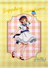 中古】カレンダー すーぱーそに子 2017年度B2カレンダー(壁掛け