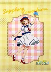 【中古】タペストリー 川島緑輝 A3タペストリー 「セガ ラッキーくじオンライン 響け!ユーフォニアム3」 B-3賞