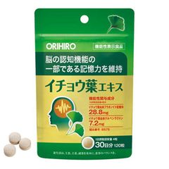 ORIHIRO     イチョウ葉エキス