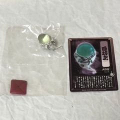 やのまん 妖怪フィギュアコレクション 大百怪 第一巻 シークレット