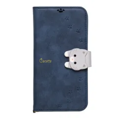 ☆ ネイビー15 ☆ Cocotte ココット iPhone 手帳型ケース アイフォンケース 手帳型 スマホケースiPhone15／14／13 iPhone17 おしゃれ 大人 かわいい 可愛い Cocotte