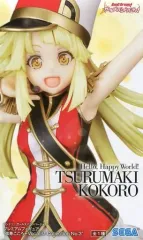 【中古】フィギュア 弦巻こころ 「BanG Dream! ガールズバンドパーティ!」 プレミアムフィギュア ”弦巻こころ-Vocalist Collection No.3”のサムネイル