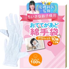 Item thumbnail for item f534a797-b03e-4070-823c-3bfe0095dad9