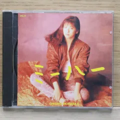 国内盤CD★森高千里/Chisato Moritaka■ ミーハー 【32XL271/4988014020039】M02743