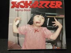 アオイヒトミ/Hump Back CD 廃盤 アオイヒトミ/Hump Back CD 廃盤 Amazon.co.jp: Hump Back
