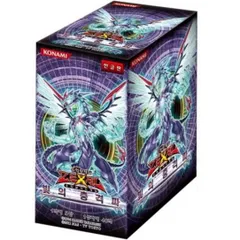 遊戯王☆韓国版☆プレミアムボックスVol.1.2.3.4☆未開封☆合計80P☆