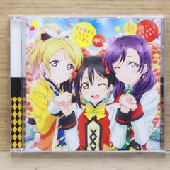 국내반 CD뮤즈/μ's■ 극장판 [러브라이브! The School Idol Movie] 삽입곡 [SUNNY DAY SONG/~<-HEARTBEAT] [LACM14362/4540774143627]D21967