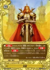 2025年最新】轟斬轟くの人気アイテム - メルカリ