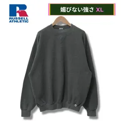 90s ラッセルアスレチック スウェット XL相当 グレー Russell Athletic ヴィンテージ Vintage 無地 ワンポイント 前V ガゼット ストリート オーバーサイズ ビッグシルエット ゆるだぼ Y2K ダークグレー 古着 L605