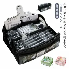 クリアペンケース ツールペンケース 文房具 ペンケース 筆箱 収納ポーチ 仕切り 大容量 透明 ファスナー 収納ポーチ ふで箱 ふでばこ コスメポーチ シンプル 中学生 高校生 きれいめ 韓国 女子 #whhdw6512