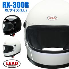 咲⠀最終値下げ‼️族ヘル 楽天市場】族ヘルの通販