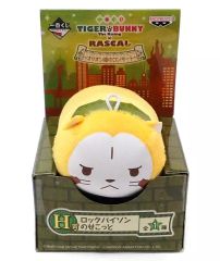 [중고] 키홀더 마스코트 (캐릭터) 록 바이슨의 세캇토 [이치 반 쿠지 TIGER & BUNNY-The Rising-×RASCAL ~오리온자리의 콘서트~] H상