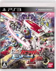 機動戦士ガンダム EXTREME VS. - PS3