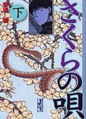 ムックその他　<<諸芸・娯楽>> CD付)オールアバウトポーズ アニメ＆マンガのためのポーズブック #001 中古】ムックその他 ≪諸芸・娯楽≫ CD付)オールアバウトポーズ