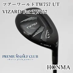 T.WORD TW757 6番ユーティリティ 27°簡易包装価格 ユーティリティ,<font color=#ff0000><b><u>[50％OFF]</font></b