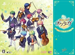 金色のコルダ オクターヴ 祝福のパーティBOX - PSVita [video