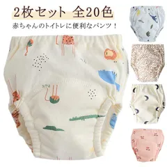 ベビー トイトレパンツ おねしょ パンツ 2枚セット トイレトレーニング パンツ トレパン 80 90 100 110 布パンツ 子ども 子供 キッズ 赤ちゃん パンツ 女の子 男の子 下着 防水 子#eason917